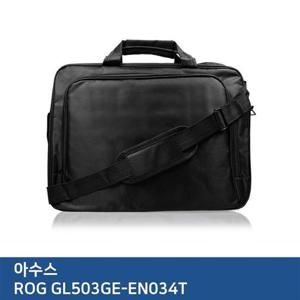 E.ASUS ROG GL503GE-EN034T 노트북 가방