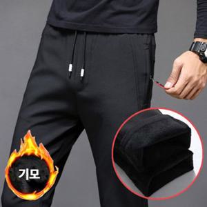 남성 겨울 트레이닝 바지 안감 기모팬츠 홈웨어