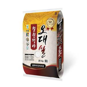 [산지직송] 25년햅쌀 철원평야 오대쌀 20kg 상등급