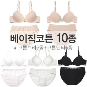 [제이코튼]청소년브라 주니어브라 고등학생속옷 학생브라 10종