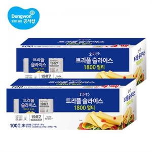 [동원] 소와나무 트리플 슬라이스 치즈 1.8Kg×2개(200매입)