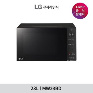 LG 전자레인지 23리터 블랙 MW23BD