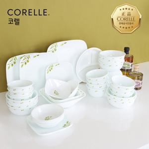 코렐 올리브가든 사각 10인 36P 홈세트