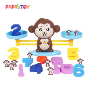 [베이블퓨어리]스마트 밸런스 숫자놀이 저울 유아교구 몽키 퍼피