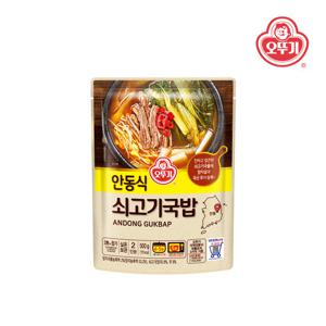 [오뚜기] 안동식 쇠고기 국밥 500g