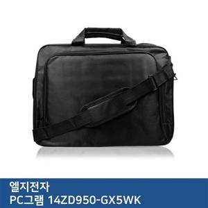 E.LG PC그램 14ZD950-GX5WK 노트북 가방