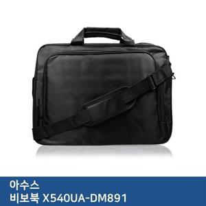 E.ASUS 비보북 X540UA-DM891 노트북 가방