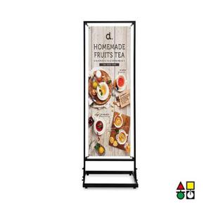 간판 배너 IB-50150B 흑색 단면인쇄