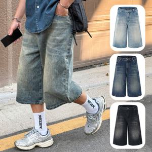 여름 트렌디한 와이드 버뮤다 데님 남성 7부 청반바지 DPMMHS05