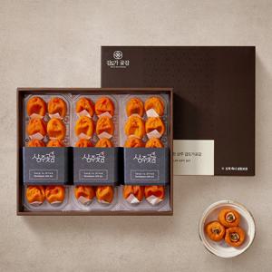[상주감도가]경북 상주 반건시 곶감 선물세트 1.3kg (45g x 30개)