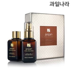 아르간 토탈솔루션 헤어세럼 (50ml+50ml)