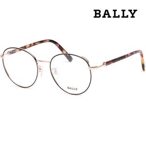 발리 안경테 BY5046H 005 명품 라운드 메탈 가벼운 남자 여자