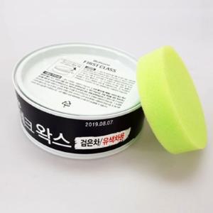자동차광택제 불스원 자동차 카 고체 광택제 차 왁스 검정 유색