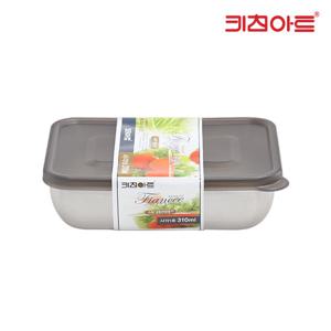 키친아트 피앙세 304스텐 냉동용기 1호 310ml