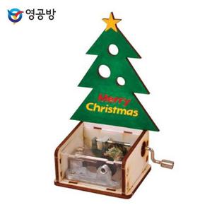 [알티피아]영공방 크리스마스 오르골 (트리)