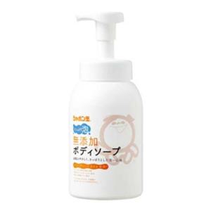 샤본다마 바디거품솝 570ml목욕용품