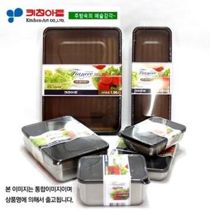 키친아트 피앙세(FIANCE) 스텐냉동용기8종(A)(1호+3호+5호+6호)각2개