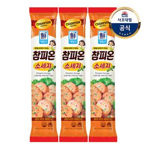 [대림냉장] 참피온소세지 1,000g x3개 /분홍소시지