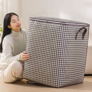 [그로스홈] 초대형 체크 이불정리함 1p+1p