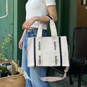 [기타브랜드]MT_22267 에코 사각백(대) 여성 캐주얼 에코백 토트