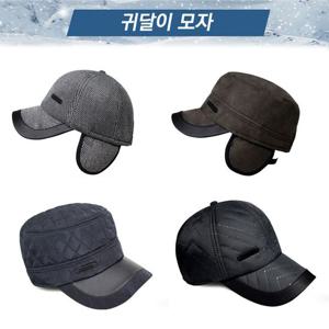 겨울 귀달이모자/ 패딩 골덴 스웨이드/ 고급 캡모자