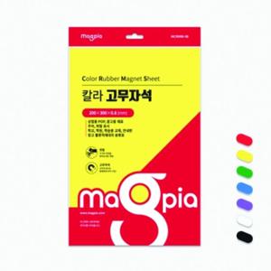 [오너클랜]인기상품 마그피아 칼라고무자석 MCRMW-08 흰색 갑(10