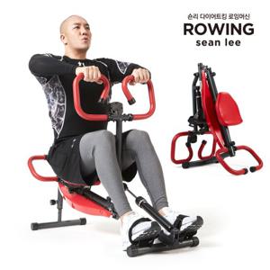 숀리 다이어트킹 로잉머신 가정용 전신 운동 기구 노젓기 실내 유산소 조정기구 홈트