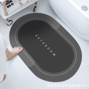 화장실규조토흡수매트 규조토 발매트 물기 흡수 발매트 발매트 욕실발매트 화장실발매트 규조토발매트 규조
