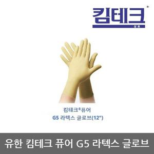OP 유한 킴테크 퓨어 G5 라텍스 글로브 100개 1백