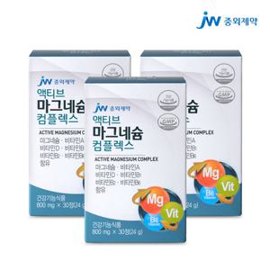 액티브 마그네슘 비타민B 비타민D 30정 3개