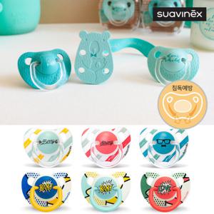 [스와비넥스] 침독예방 에볼루션 쪽쪽이 2단계(실리콘)