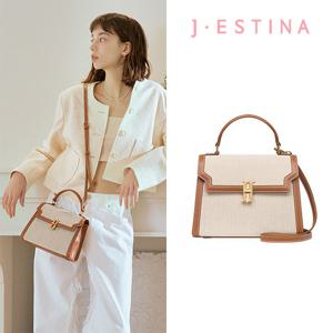 [제이에스티나] FORTE 캔버스 SM 사첼 TA (JHNCHD3BS854TA270)