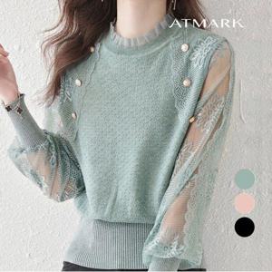 ATMARK 프릴레이스시스루니트_AA41KN074G