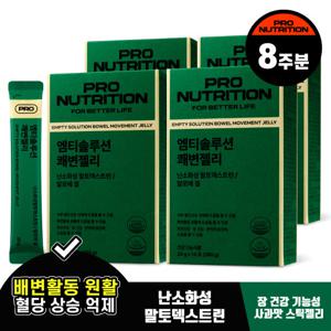 프로뉴트리션 엠티솔루션 쾌변젤리 4box