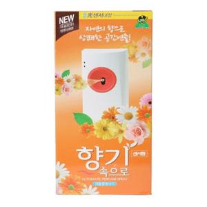 산도깨비)향기속으로 자동분사기(본체/광센서)