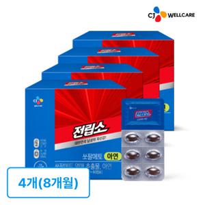 [CJ공식] 전립소 쏘팔메토 아연 4박스/8개월분