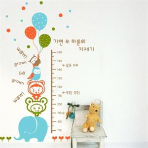 아트박스/꾸밈 im045-애니멀 사파리키재기(이름기재서비스)