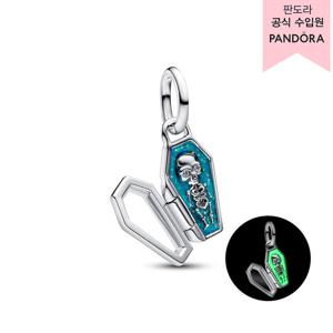 [판도라(주얼리)][백화점 보증서 제공] 오프너블 글로우 인 더 다크 커핀 야광 참 794058C01