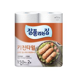 잘풀리는집 키친타올 150매 2롤