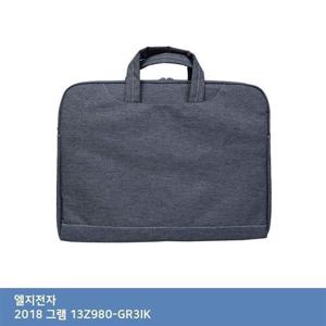 ITSB LG 2018 그램 13Z980-GR3IK 가방.