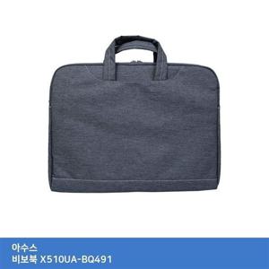 TTSD 아수스 비보북 X510UA-BQ491 가방...