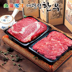 [대관령한우] 1등급이상 등심/불고기 기획플러스세트2호(1.2kg)/등심600g+불고기600g