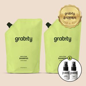 그래비티 탈모샴푸 엑스트라스트롱 리필 475ml x 2개