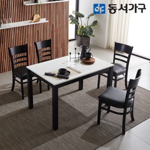 동서가구 HI모던 하이그로시 4인용 식탁 세트 (의자4) DF639247
