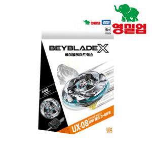 UX-08 베이블레이드X 실버 울프 스타터 배틀팽이