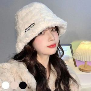 [에이치플러스몰]부드러운 털소재 영문 라벨 벙거지 모자 URD-275