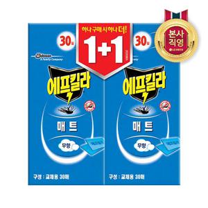 에프킬라 매트 리필 30매+30매x1개