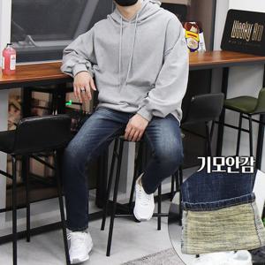 WTM868 남자 빅사이즈 기모 워싱 청바지