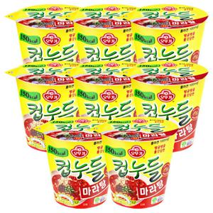 오뚜기 컵누들 마라탕 8개