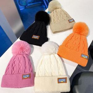 [라일리] Rly 꽈배기 방울털 기모 비니 패션비니 여자비니 남자비니